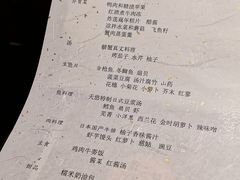 -天悠五樓餐廳