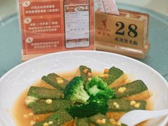 -新金盛·海鲜酒楼(盐田店)
