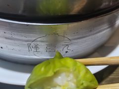 -隆喜元鱼汤包·海鲜(中联广场店)