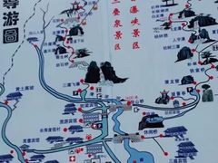 -驼梁风景区