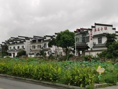 -西溪南古村落