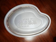 -鳗鳗的爱(远洋未来广场店)