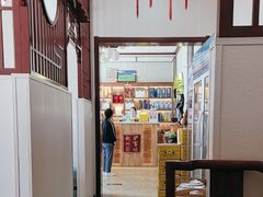 -驴百味(赵县店)