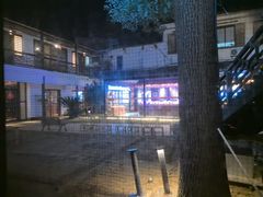 -柴米油盐(土菜院子店)