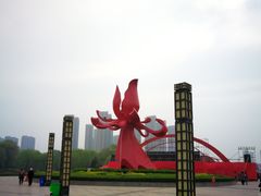 -曹州牡丹园