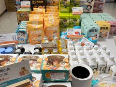 -爸爸糖吐司面包(兰州中心店)