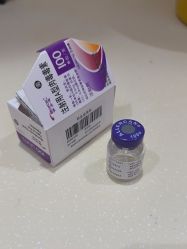 点击看大图 -深圳鹏爱秀琪医疗美容医院
