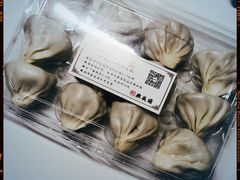 -熙盛源(凤凰街店)