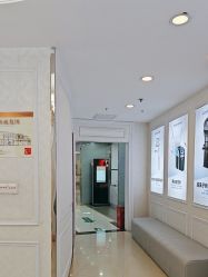 -武汉五洲整形外科医院