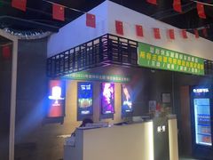 -棂笼·深度沉浸密室(武汉旗舰店)