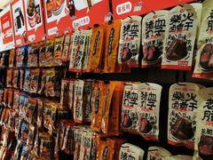 零售区-黑色经典臭豆腐·湖南特产(步行街店)