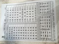 -海港酒家(上水新丰店)