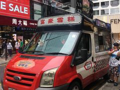 -珍妮曲奇聪明小熊(尖沙咀店)