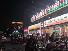 -洛邑九州·九州面莊