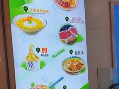 -昆山招商花园城