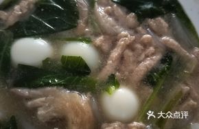 Pork and Wide Noodles Stew