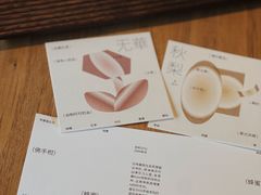 -溯洄咖啡VORTEX COFFEE