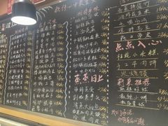 -饭橘汉江码头·乡野土菜馆(静安路店)