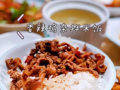 -老乡鸡(上海白玉兰广场店)