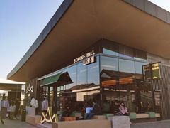 -山缓缓火锅(苏州仁恒仓街店)