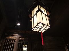-袁老四重庆老火锅(桐梓坡店)