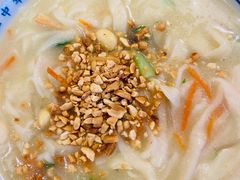 -老雒阳面馆·水席·洛阳菜(王城路店)