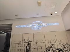 -同仁验光配镜(亚运村店)