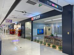 -汉翔书法丨软笔·硬笔·国画(西铁营校区)