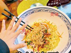 -永安水煮活鱼·仪征菜(仪征奥林匹克店)