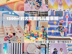 -神帆·元气汤泉(解放西路店)