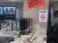 -伍师兄市井火锅(东部星悦天地店)