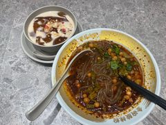 -遇见小面(SM城市广场一期店)