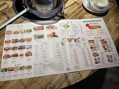 -羊妈妈烤全羊(下沙店)