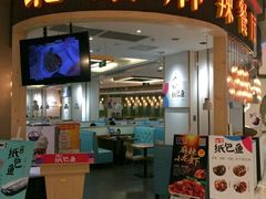 门面-鱼鼎香烤鱼火锅(华发商都店)