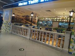 -CoCo都可(方庄店)