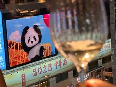 -喜悦烤鸭·新京菜(王府井店)