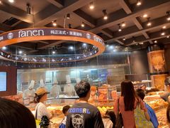 -FANEN法念·烘焙·甜点(万象城店)