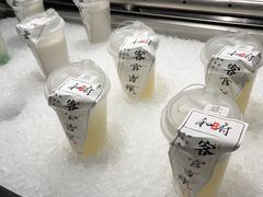-和府捞面(北美新天地店)