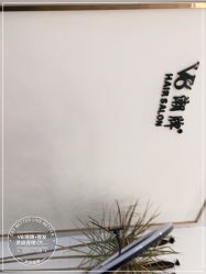 -V8潮牌·接发烫染连锁