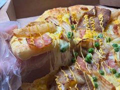 -达美乐比萨(建康路店)