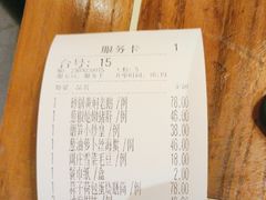-老灶味道·本帮菜(昌平路店)