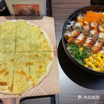 离地铁很近，交通非常方便，位置好找