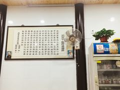 -赵氏汤圆(东关街店)