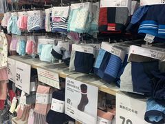 -优衣库(无锡荟聚购物中心店)