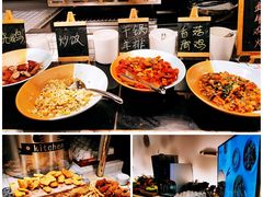 -杭州滨江世融艾美酒店·新食谱全日餐厅