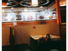-正哥点心皇子(旺城广场店)