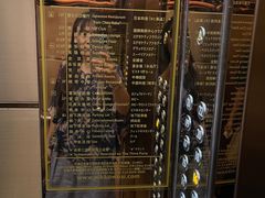 -无锡日航饭店