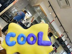 -Yong He All Day Breakfast 永合24小时