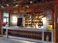 -老蒲鲜(涵江店)