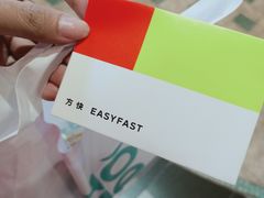 -方快-照相馆(长泰广场店)
